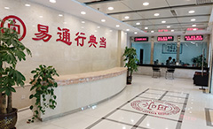 首页| 尊龙集团中国官方网站