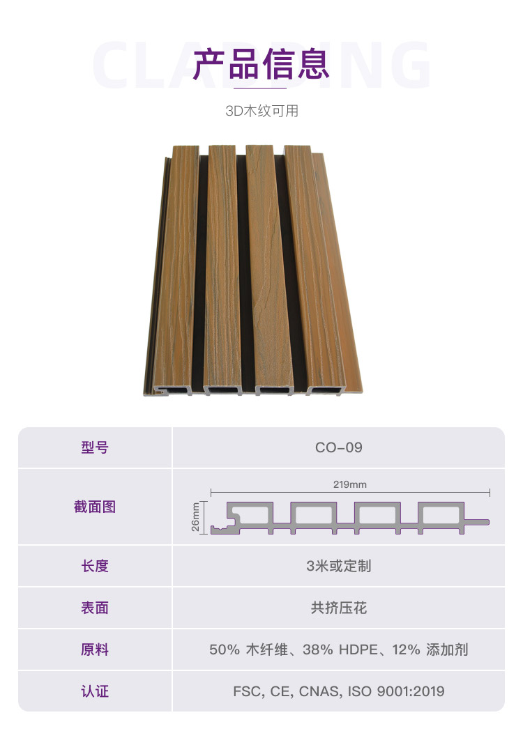 威客电竞·(中国)VKGAME官网入口