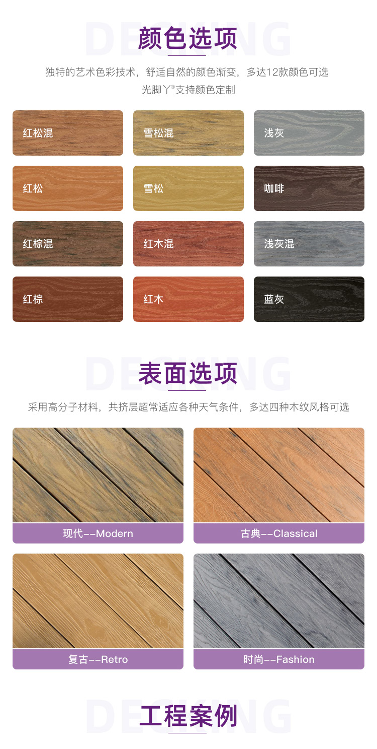 威客电竞·(中国)VKGAME官网入口