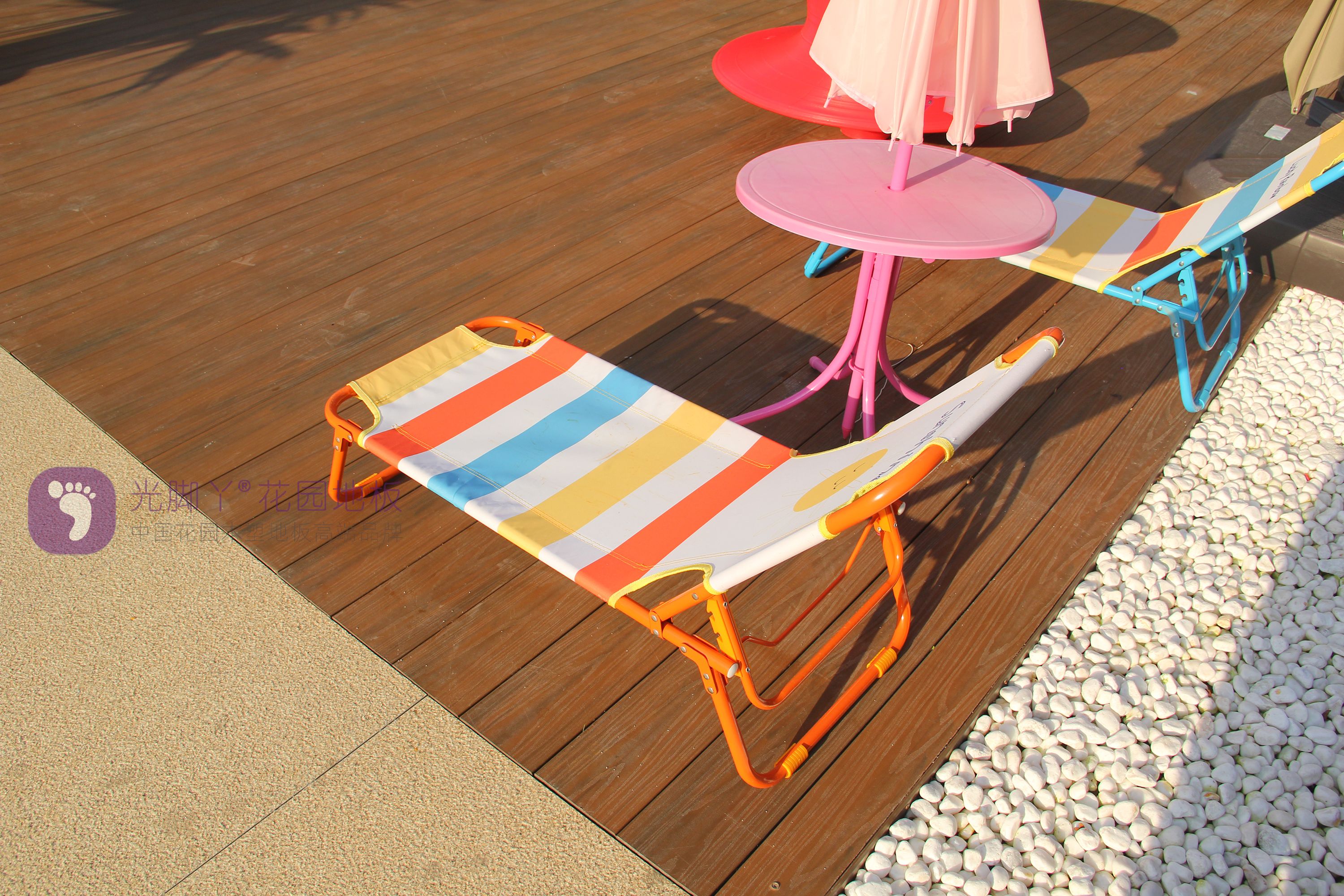 威客电竞·(中国)VKGAME官网入口