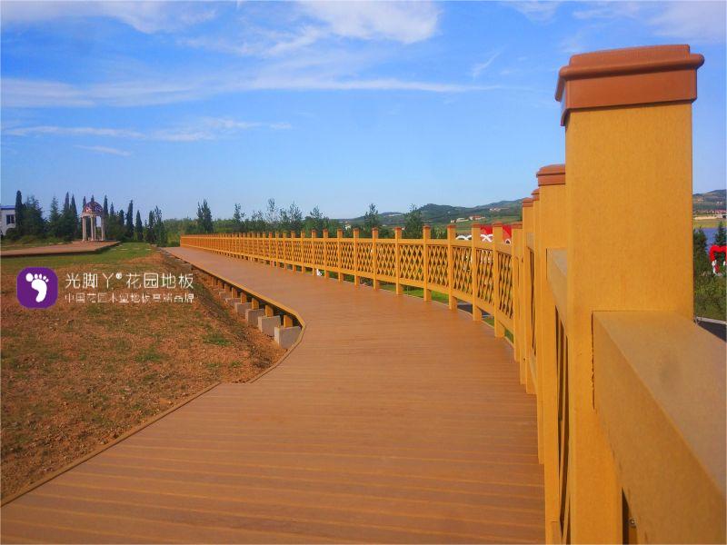 威客电竞·(中国)VKGAME官网入口