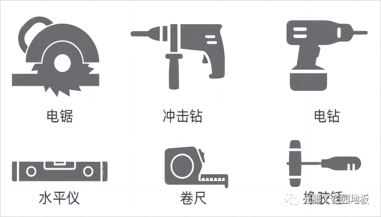 威客电竞·(中国)VKGAME官网入口