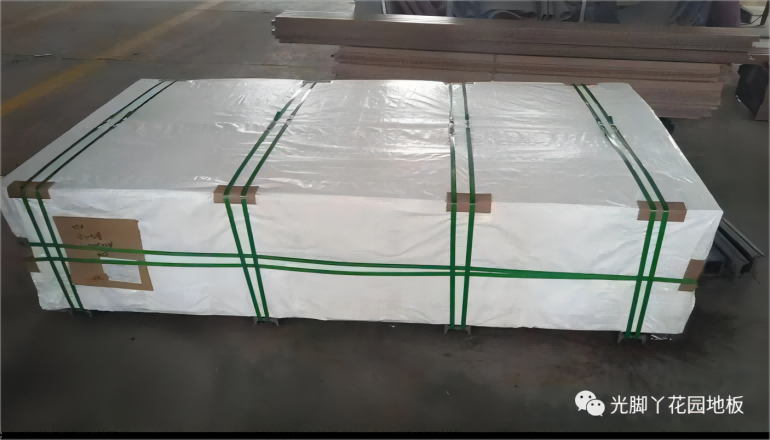 威客电竞·(中国)VKGAME官网入口