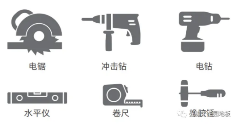 威客电竞·(中国)VKGAME官网入口