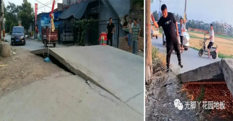 威客电竞·(中国)VKGAME官网入口