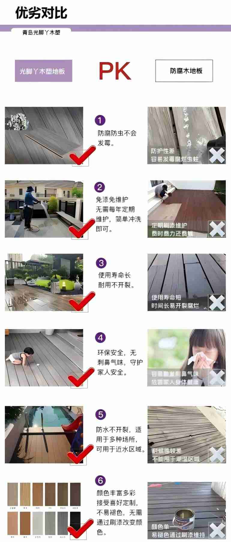 威客电竞·(中国)VKGAME官网入口